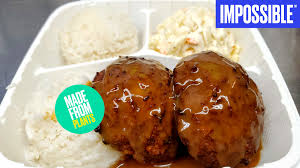 I still remember vividly how my mom and i spent many evenings making japanese hamburger steak or hambagu (ハンバーグ). Hawaiian Institution Minit Stop Replaces Beef With Award Winning Impossible Burger Business Wire