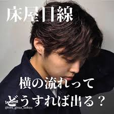 image?item_id=7363450372133863942&index=0&sign=c5ba5aad91f7467b61747c9c3adb6d3b