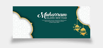 Background banner islami hijau background banner brochure business. Muharram Islamic Template Design Banner Design Muharram Template Design