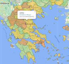 Θλίψη για το θάνατο της 37χρονης μητέρας δυο παιδιών μαρίας παπαγιαννοπούλου. Sto Epipedo Epithrhshs H Larisa Sto Xarth Ygeionomikhs Asfaleias Kai Prostasias Toy Korwnoioy Ola Ta Metra Poy Isxyoyn Onlarissa Gr Nea Eidhseis Larisa