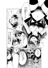 漫画】夢の中の女王様 起きたらイトコのナカでした… | 【ドM荘】二次元の受けシチュがある同人作品を紹介