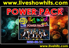 26 april 2021 / sarigama sajje. Shaa Fm Sindu Kamare With Power Pack 2020 08 14 Live Show Hits Live Musical Show Live Mp3 Songs Sinhala Live Show Mp3 Sinhala Musical Mp3