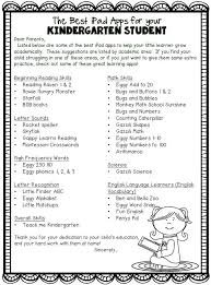 Grab this editable winter sight word game and use it in your classroom for independent learning that is fun and hands on! Kindergarten With Mrs Knowles Parent Page