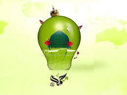 It is large, powerful andin beautiful condition. Best 49 Rabia Wallpaper On Hipwallpaper Saudi Arabia Wallpaper Lawrence Of Arabia Wallpaper And Lawrence Arabia Wallpaper