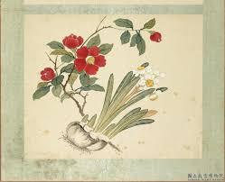 清沈振麟繪十二月花神冊水仙茶花 3258009 chinese painting flowers chinese painting china art