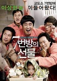 34 15099 1 yıl önce. 7 Kogustaki Mucize Turkce Dublaj Izle Full Hd Film Izle 123 Miracle In Cell No 7 Miracle In Cell Korean Drama Movies