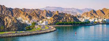Oman - Travel Guide for Oman, Muscat - flydubai