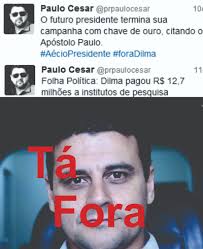 PERDEU! irmão de pastor “infiel” que desancou Dilma no TWITTER está fora do  SEDESE