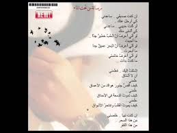 عبد الحليم حافظ رسالة من تحت الماء كاملة Youtube