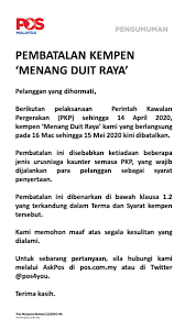 Write down the name, address, telephone. N A R A ãªã‚‰ On Twitter Hi Pos4you Can I Know The Status For My Item Erb524192343my It Has Been 6 Days The Status Stated Pusat Mel Nasional Consignment