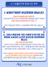 루이비통 회장 아들 결혼 기사에 달린 댓글.jpg 59. Pon Myrpd8gdm