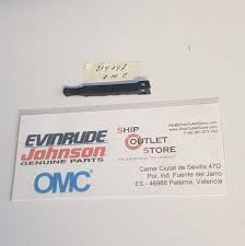 314147 Evinrude Johnson Omc Choke Knob