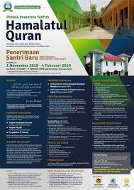 Pesantren tahfidzul qur'an lp3ia, rembang, jawa tengah, indonesia. Biaya Pendidikan Smp Ar Risalah Lirboyo Terkait Pendidikan