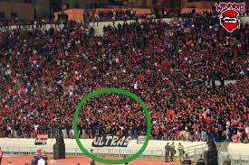 Last week the main group from wydad casablanca, ultras winners 2005, celebrated their 15th anniversary with an spectacular pyro show in the city of casablanca. Riots Wydad Casablanca Fus Rabat 13 06 2017