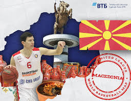 На севере граничит с косово и сербией, на западе — с албанией срок: Basketbolnaya Karta Mira Severnaya Makedoniya Edinaya Liga Vtb Vtb United League Oficialnyj Sajt