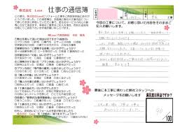 江戸東京たてもの園は、文化的価値の高い歴史的建造物を移築し、復元・保存・展示する野外博物館です。 江戸東京たてもの園は、 東京都の方針に則り、 新型コロナウイルス感染症の 感染拡大を防止する観点から、 当面の間、休園いたします。 æ±Ÿæˆ¸å·åŒº å¤–å£å¡—è£… Yæ§˜é‚¸ ãŠå®¢æ§˜ã®å£° æ±Ÿæˆ¸å·åŒº è'›é£¾åŒº å¸‚å·å¸‚ã®å¤–å£å¡—è£… å±‹æ ¹å¡—è£… é˜²æ°´ãªã‚‰ãƒ©ã‚¯ã‚¹ãƒˆæ±äº¬