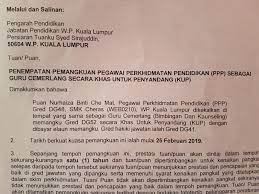 Sebagai negara hukum, setiap pelanggaran akan kontrak kerja yang telah disepakati bersama harus diberikan teguran dan peringatan. Guru Kaunseling Nurhaiza Che Mat Panduan Kenaikan Guru Cemerlang Kaunseling Dg 52