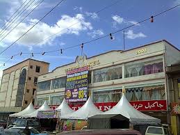 13,055 likes · 47 talking about this · 30,273 were here. Segamat Town Wikiwand