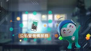 Gt智慧生活 以 行動‧寬頻‧數位 三大核心出發 從4g到5g，跳脫傳統電信思維 每一項創新，都來自對品牌理念的堅持. æºæ¹ä¾¿ ä¸»é¡µ
