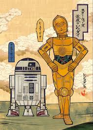 C 3po C 3po Gallery Quality Print On Thick 45cm 32cm Metal Plate Each Displate Print Verified By The Production Ma Star Wars Images Poster Prints Star Wars