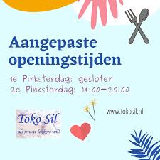 Toko Sil Posts Hoofddorp Netherlands Menu Prices Restaurant Reviews Facebook