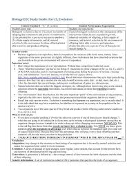 First tuesday real estate principles exam answers pdf; Biology Eoc Study Guide Part 3 Evolution
