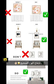 Pin By Shmokh On أفكار لي اثاث البيت Living Room Grey Small Living Rooms Decoration And Furniture