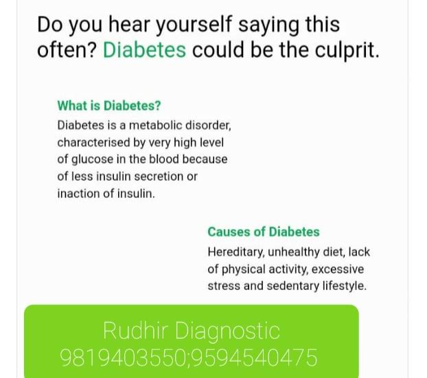Diabetic panel product image