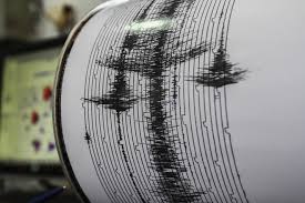 Выясняем причины землетрясения в иркутске 10 декабря 2020 и повторятся ли толчки. Silnoe Zemletryasenie Proizoshlo Nedaleko Ot Irkutska