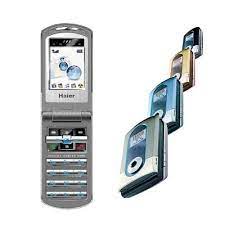 Haier V2000 photo gallery - Photo 04 ...