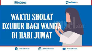 Mandi di hari raya idul fitri dan hukumnya. Https Sumsel Tribunnews Com 2021 05 13 Bacaan Imam Untuk Niat Sholat Idul Fitri 1442 Hijriah Lengkap Dengan Tata Cara Shalat Https Cdn 2 Tstatic Net Sumsel Foto Bank Images Banyuasinnnn Jpg Suasana Sholat Ied Di Masjid Agung Al Amir Kompleks