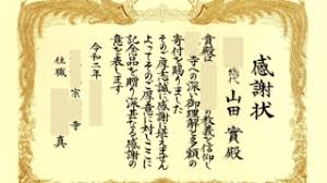 Https Xn 9wzm2h Com Blog02