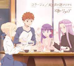 Skuag Skuag1 Twitter Fate Stay Night Anime Fate Anime Series Fate Stay Night