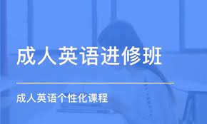 新山 touch learning成人英语培训中心 成人英语课程 英语会话 听 讲 读 写 文法 商业英语 学英语 提升英语 时间自由 学英文 messages all over the world
