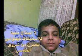 رياكشن حزين funny photo memes fun quotes funny funny picture quotes