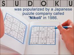 Smart, easy and fun crossword puzzles to get your day started with a smile. How To Solve Sudoku Faster With These Simple But Obvious Hacks Plentifun