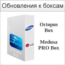 No need to flash firmware or no need to use any premium tool. Obnovlenie Dlya Octoplus Frp Tool V 1 6 5 V 1 6 6 V 1 6 7 V 1 6 8