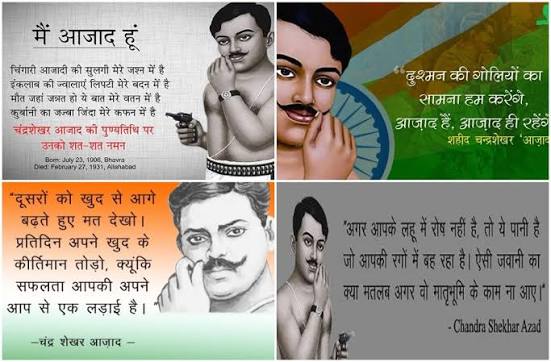 चंद्रशेखर आजाद पुण्यतिथि: इनका रूप अंग्रेज कभी समझ नहीं पाए, आजाद थे आजाद ही रहे - APN News Hindi