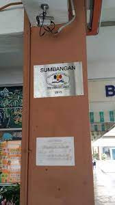 People in kuala lumpur is fortunate to have sjk(c) taman connaught situated here, to receive free education. Sjk C Taman Rashna The Community Chest