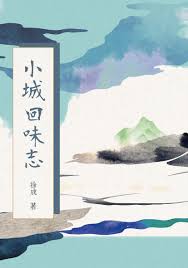 中國文化- 香港三聯書店| Joint Publishing HK