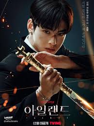 Island: Drama Pengusiran Hantu Terbaru yang Menarik