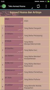Asmaul husna merupakan nama yang menunjukkan sifat allah swt. Asmaul Husna Arti Makna Dan Audio Fur Android Apk Herunterladen