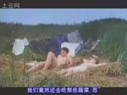 Pavel melenchuk, sergey chonishvili, olga lomonosova, evgeniya zvezdakova. Baikal Films Boy Nude