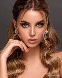 Heather Lasch's Instagram, Twitter & Facebook