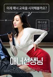 Sep 11, 2020 · diposting di drama, film semi, romance, semi, hd, korea tag bioskop, box office, download film semi korea two mothers 2017 sub indo, download film semi korea two mothers 2017 subtitle indonesia, dunia21, film action, film action subtitle indonesia, film box office subtitle indonesia, film comedy. Nontn Film Semi Genre Film Semi