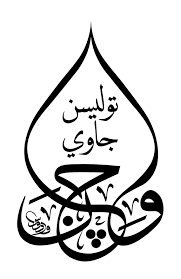 Jawi Ke Rumi Online Purplemultiprogram
