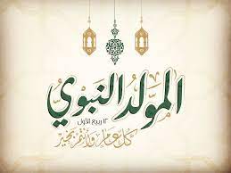 Pin By عبدالله السيف On Art Islamic Art Calligraphy Folded Book Art Islamic Wallpaper Iphone