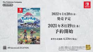 このサイトについて ｜ プライバシーポリシー ｜ ポケ徹@twitter. Crbrz8ixyrbyfm