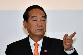 Taiwan's James Soong: the perennial candidate ... and loser