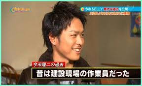 今市隆二の彼女と歴代恋愛遍歴が凄い 結婚して隠し子がいる噂の真相についても brandnews 隆二 結婚 恋愛